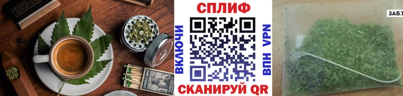 Купить закладки  Рыбное  Печенье с ТГК марихуана 