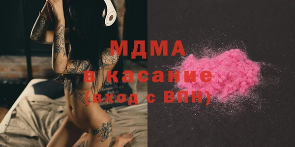 гидропоника Елабуга