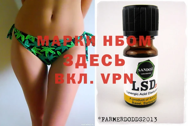 дживик Елизово