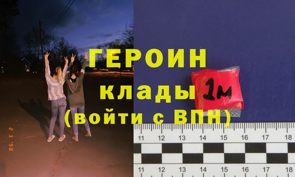 гидропоника Елабуга