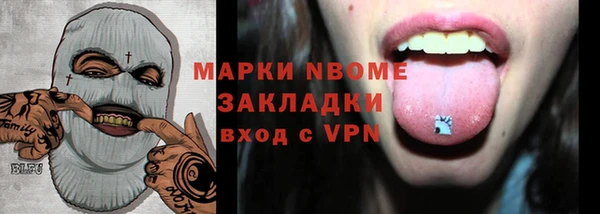 дживик Елизово