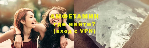 дживик Елизово