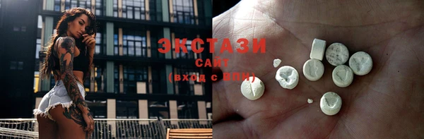 гидропоника Елабуга