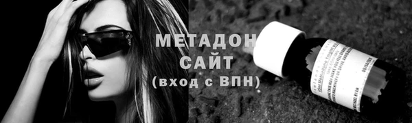 дживик Елизово