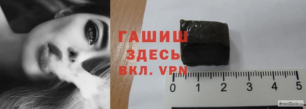 дживик Елизово