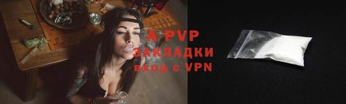 гидропоника Елабуга