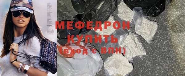 дживик Елизово