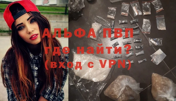 гидропоника Елабуга