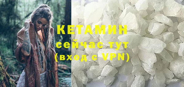 гидропоника Елабуга
