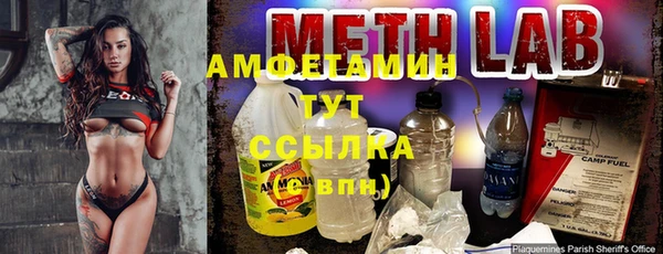 дживик Елизово