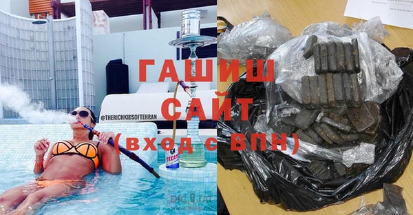 спайс Ельня