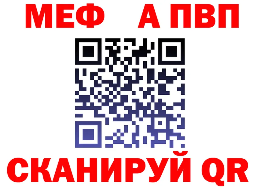 Cocaine FishScale зеркало площадка mega Рыбное